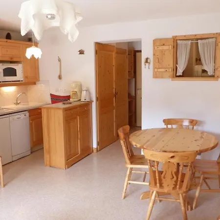 Appartement Calme, 4 Personnes, 1 Chambre, 1 Coin Montagne - Cc02 Apartment